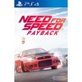 Need for Speed Payback PS4